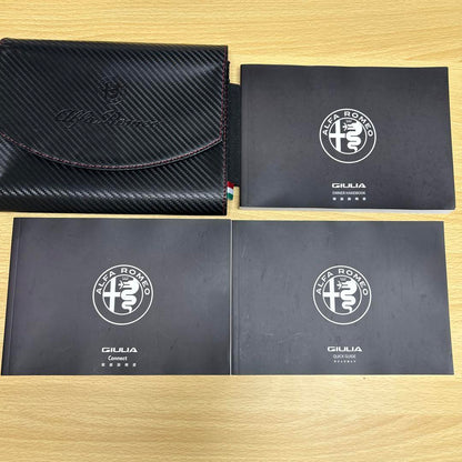Alfa Romeo Giulia User Manual Set