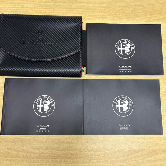 Alfa Romeo Giulia User Manual Set