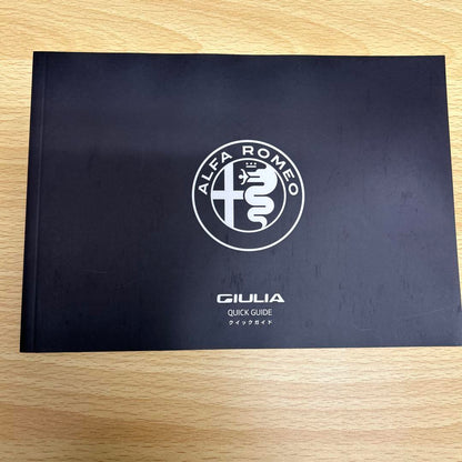 Alfa Romeo Giulia User Manual Set