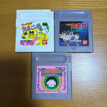 【Sale by the piece】Game Boy Game Set Chibi Maruko Conan Tamagotchi