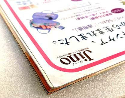 TV Pia Winter Boys Fever