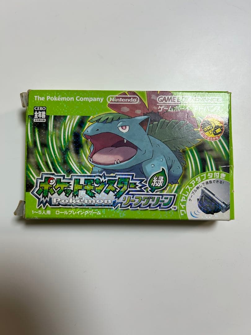 Pokémon Green Game Boy Advance
