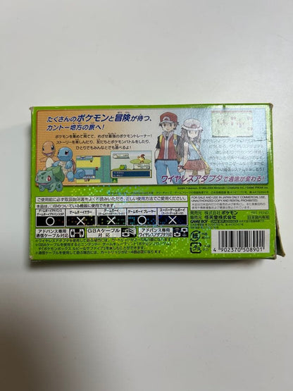 Pokémon Green Game Boy Advance