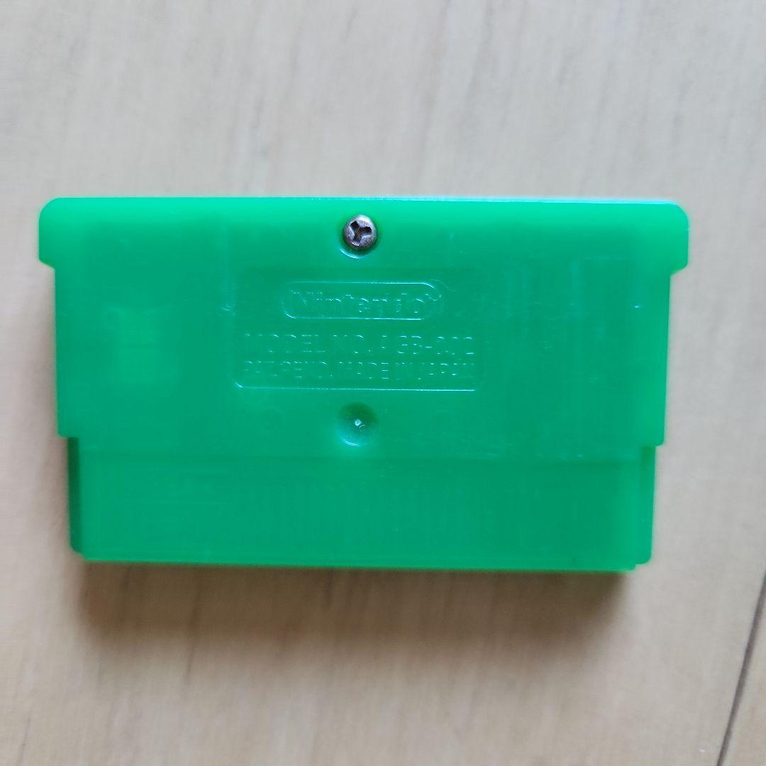 Pokémon LeafGreen Game Boy Advance