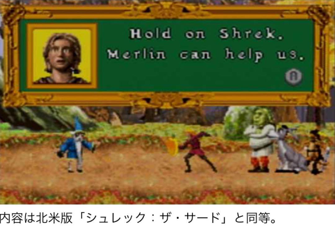 New. Unopened. Overseas version. Shrek: The Third GBA.