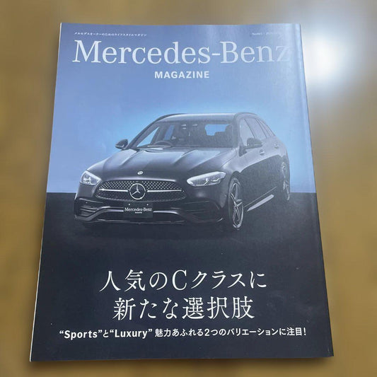 Mercedes-Benz Magazine C-Class Focus