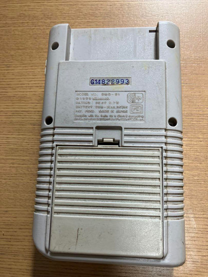 Nintendo GAME BOY Body Cream Color