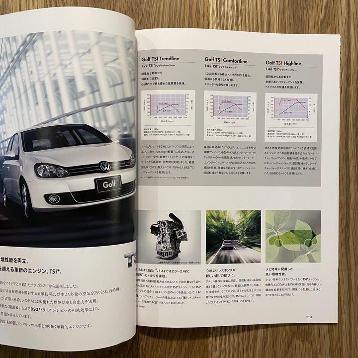 Volkswagen Golf 6 Catalog
