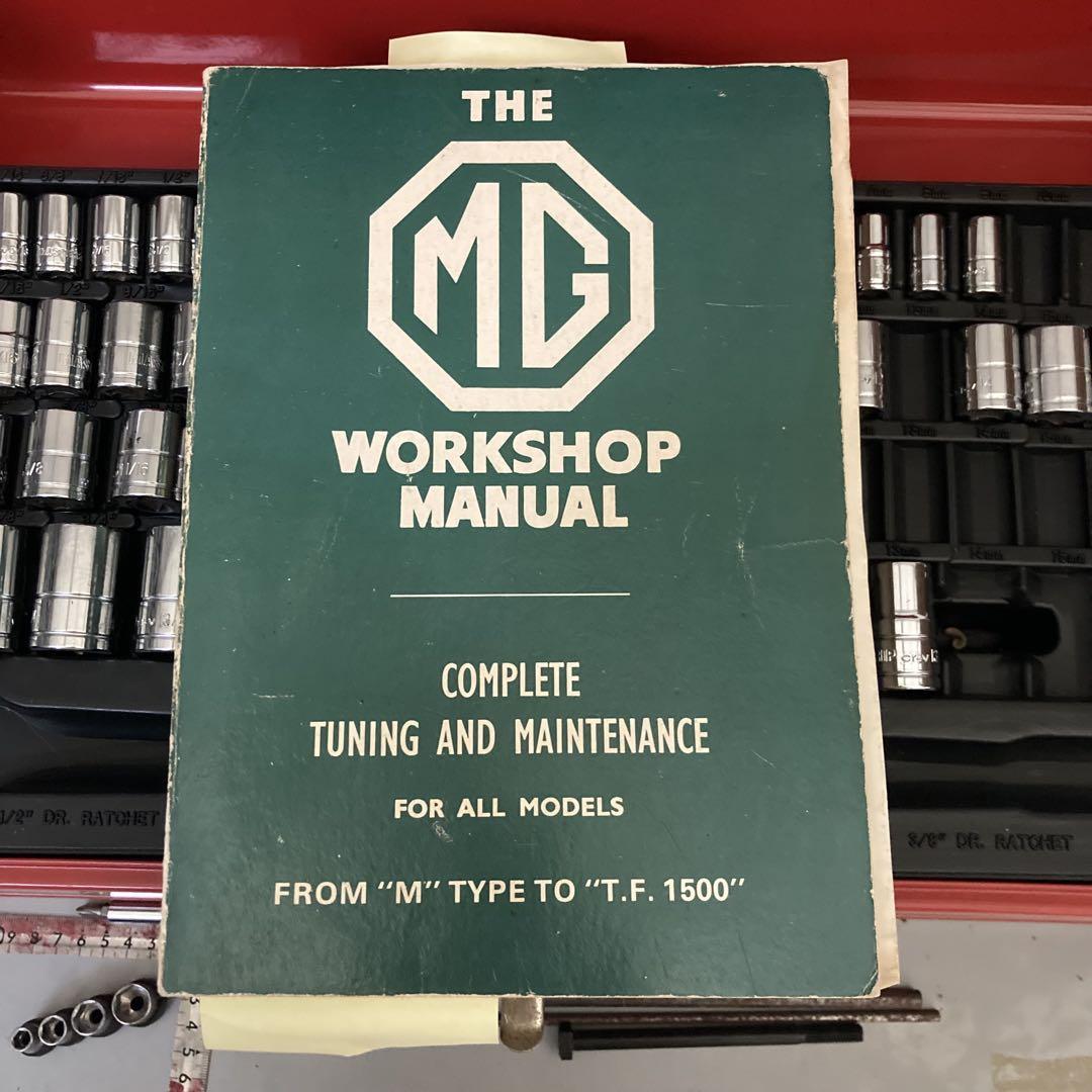 MG Workshop Manual 600 Pages (Eng)
