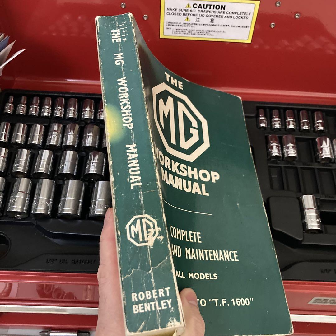 MG Workshop Manual 600 Pages (Eng)