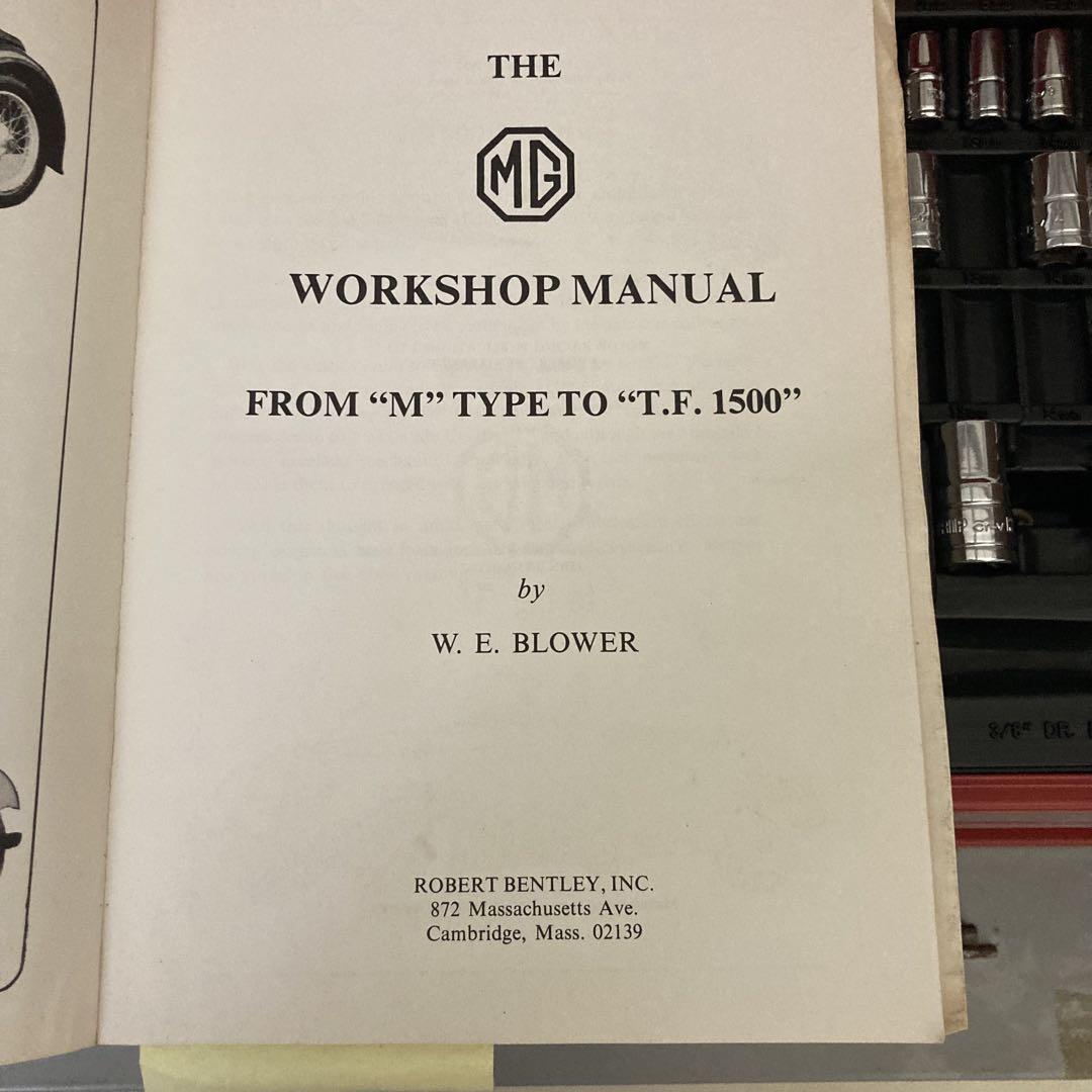 MG Workshop Manual 600 Pages (Eng)
