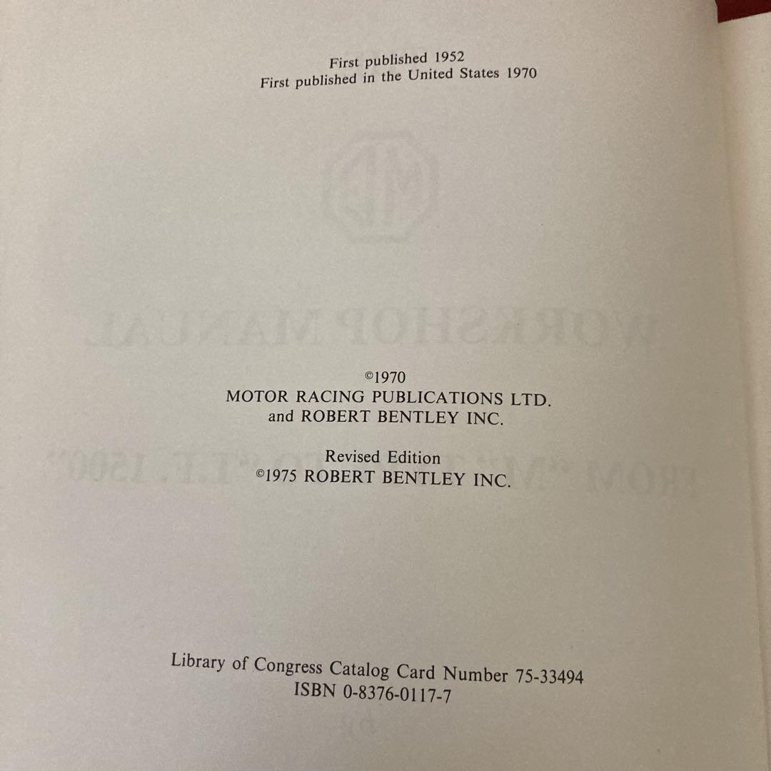 MG Workshop Manual 600 Pages (Eng)