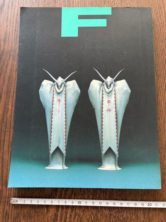 The Five Star Stories Factory