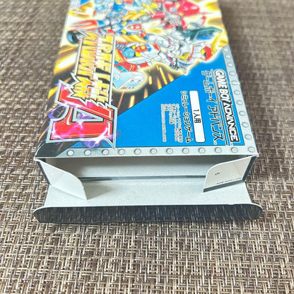 Super Robot Wars A for GBA