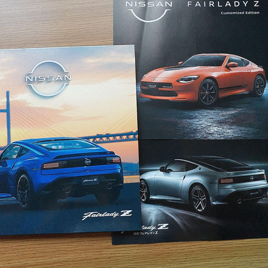 Nissan Fairlady Z Catalog and Others