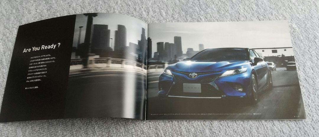 Toyota Camry Catalog