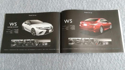Toyota Camry Catalog