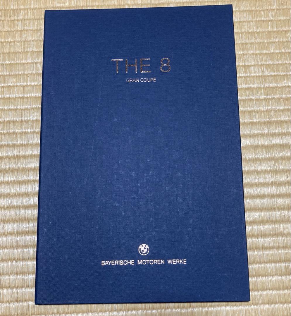 BMW 8 Series Grand Coupe Catalog