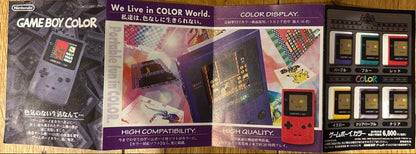 [Advertisement Only] Nintendo GAME BOY COLOR
