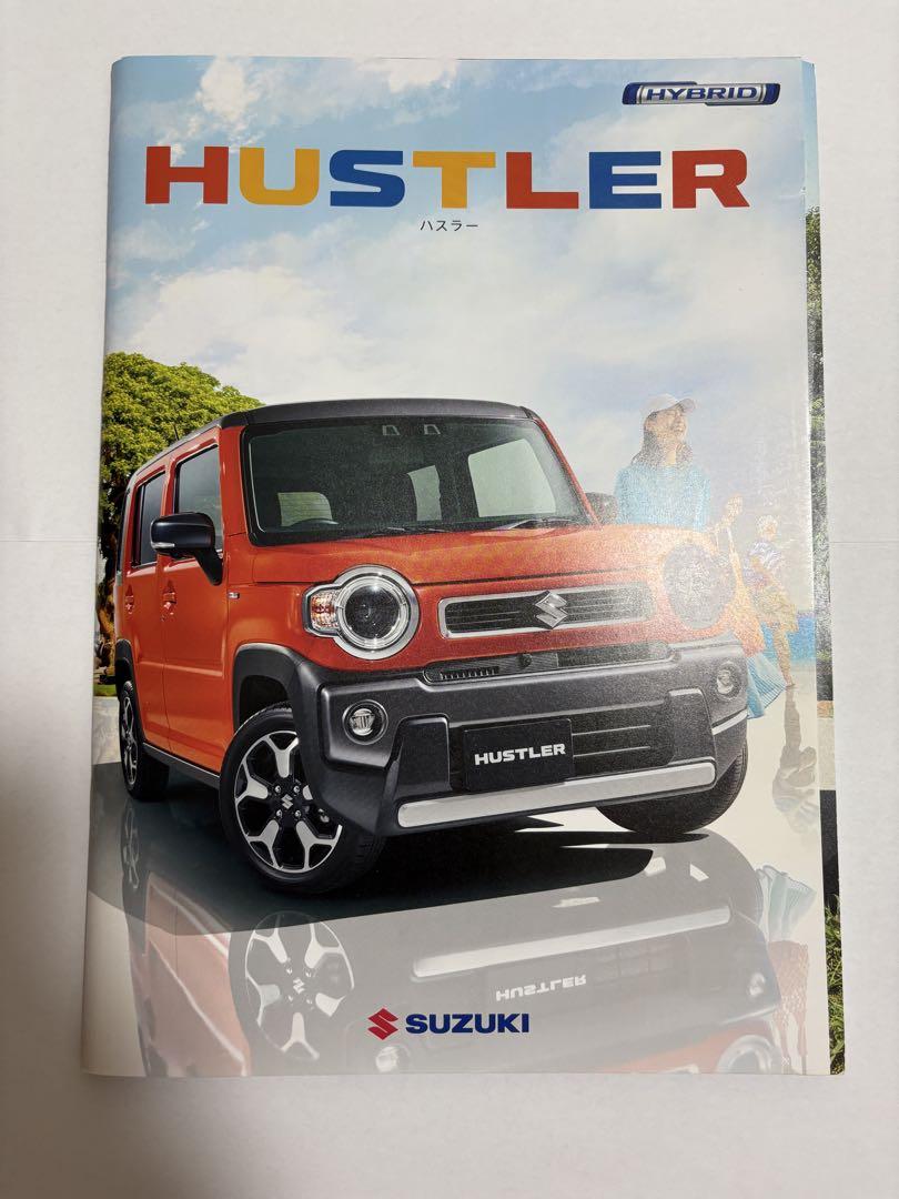 Suzuki HUSTLER Hybrid Catalog