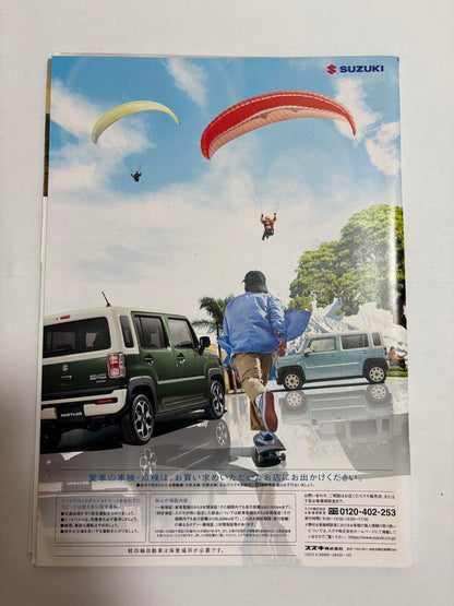 Suzuki HUSTLER Hybrid Catalog