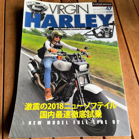Virgin Harley-Davidson No. 47, November 2017 Issue