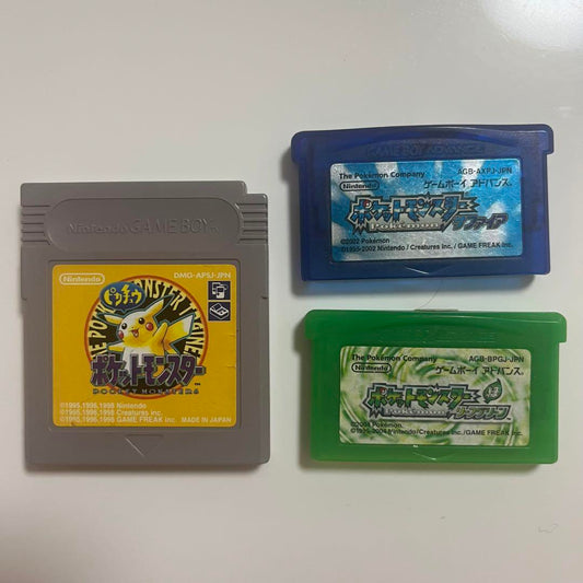 Pokémon Game Boy Advance Soft 3-Set