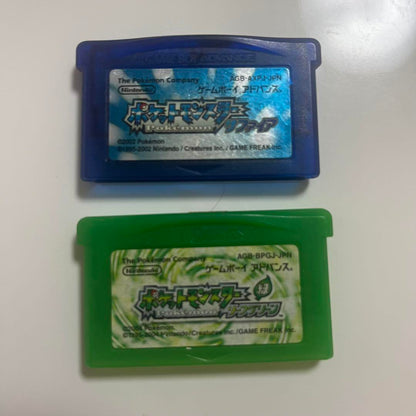 Pokémon Game Boy Advance Soft 3-Set