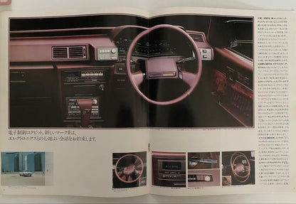 MARK II GX70 Series Catalog