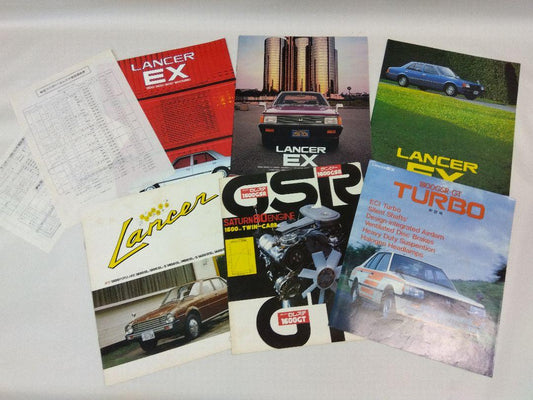 Mitsubishi Lancer Catalog 6 Books Price List Set LANCER Vintage Item