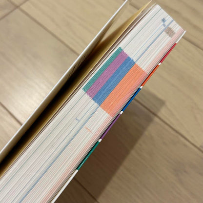 Baby Happy Name Dictionary 2022-2023 Edition