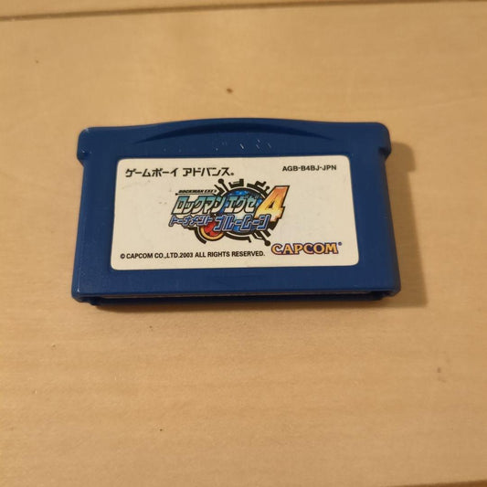Mega Man Battle Network 4 Blue Moon