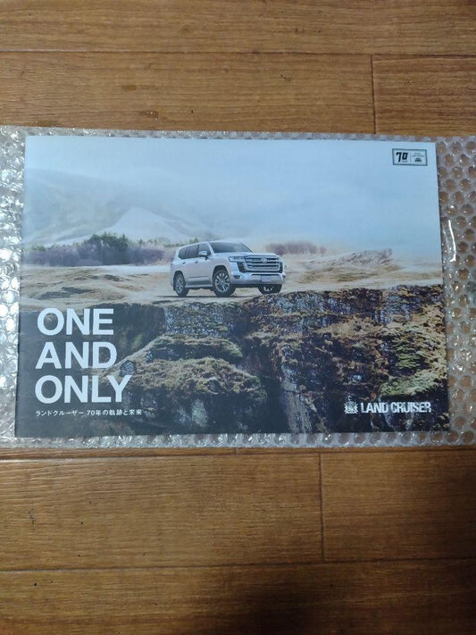 Land Cruiser Catalog 70th Anniversary Album