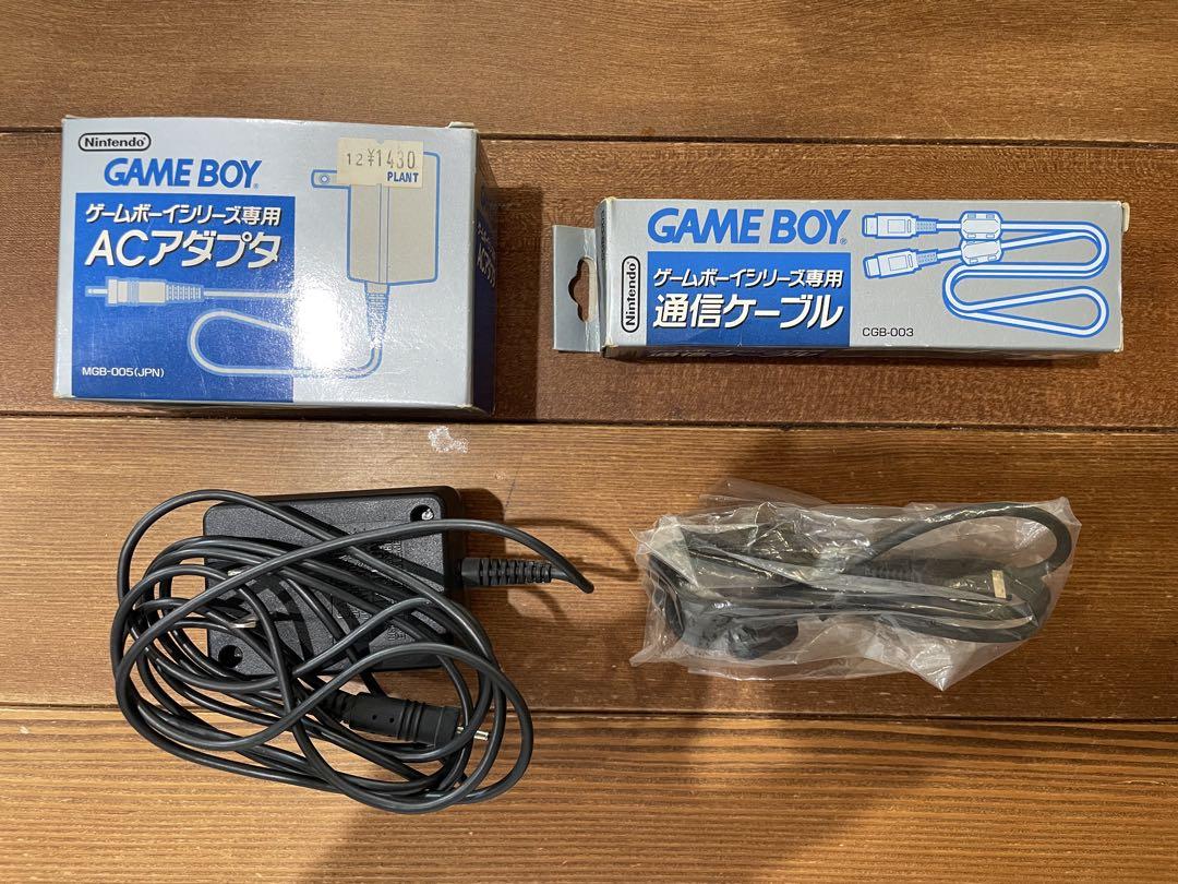 Nintendo Game Boy AC Adapter & Link Cable