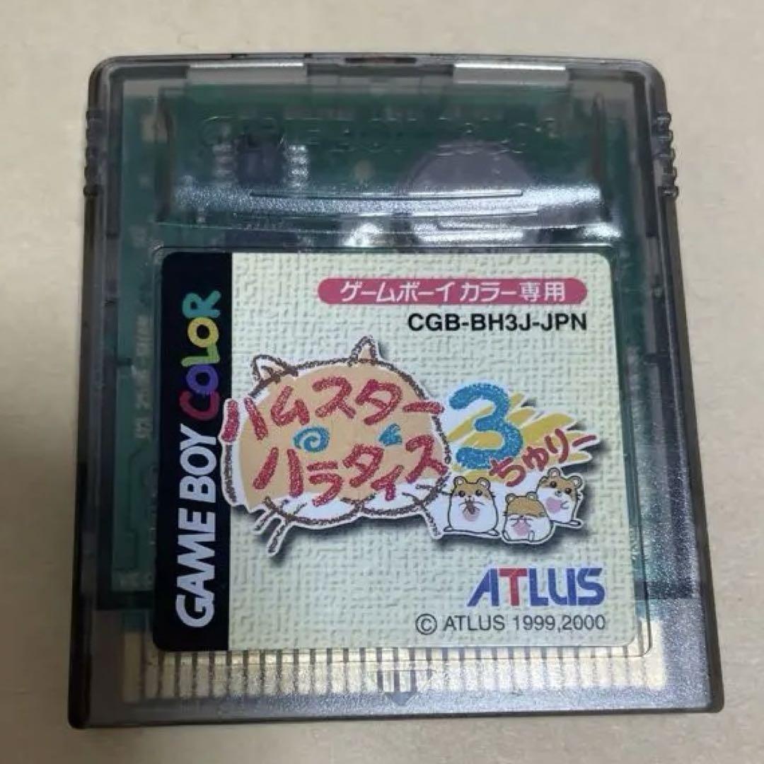Medarot 3 CGB-BH3JPN Game Boy Color Atlus 2000