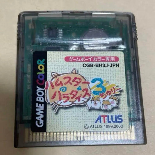 Medarot 3 CGB-BH3JPN Game Boy Color Atlus 2000