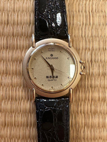 Quartz Watch Silver Stainless Steel 6-Piece Set