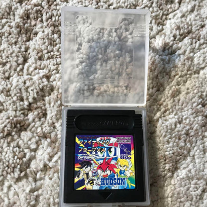 Game Boy Software Fighting Phoenix (Functionality confirmed)