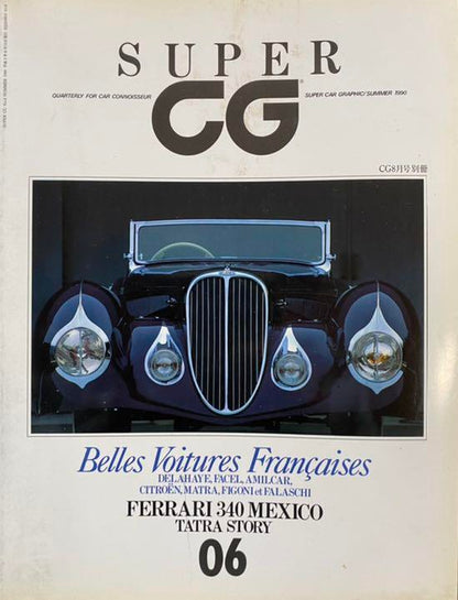 Super Car Graphics 06 French Cars