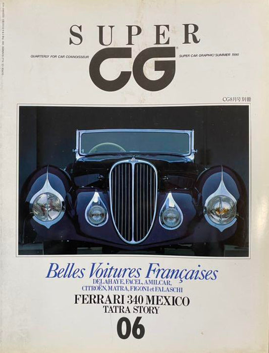 Super Car Graphics 06 French Cars