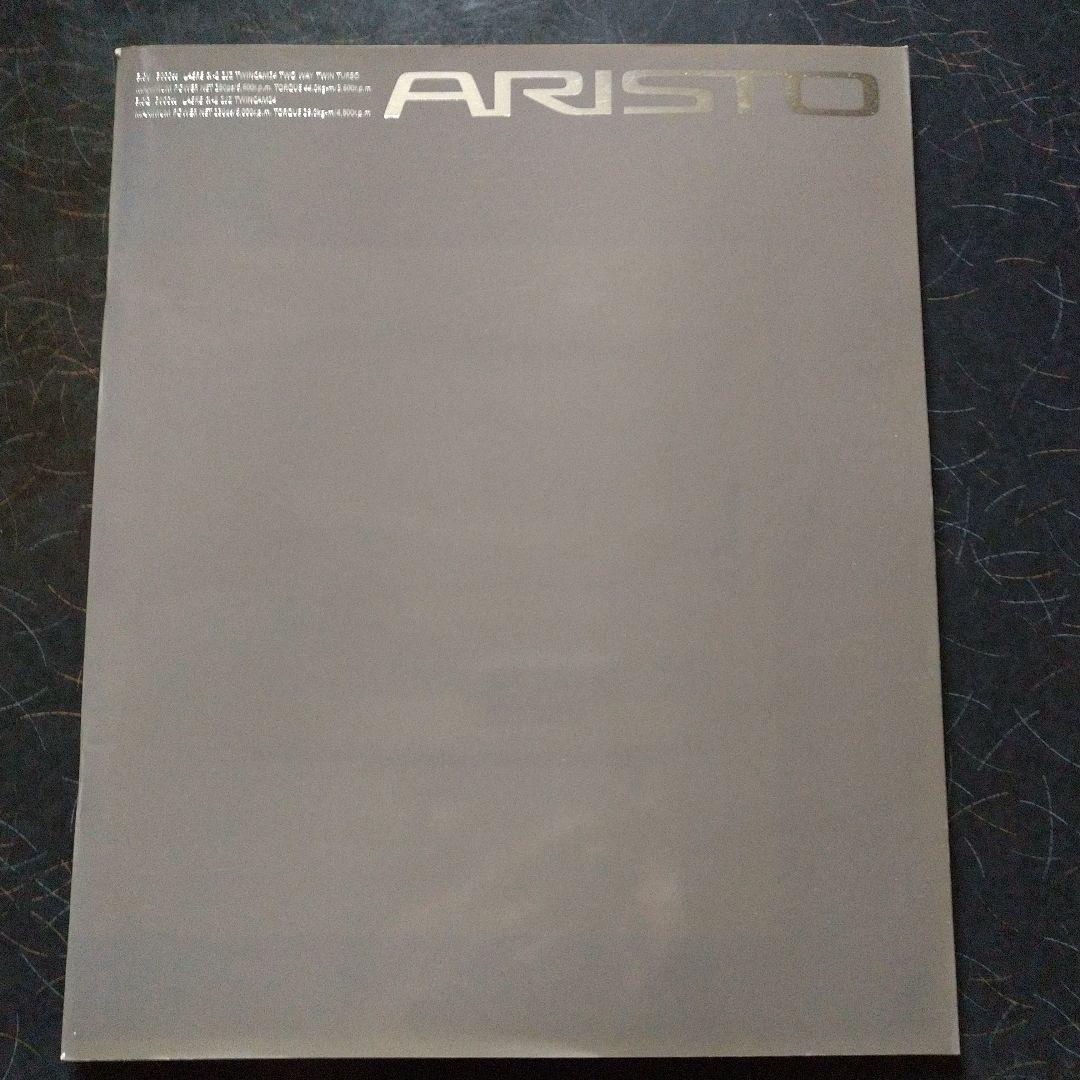 Toyota ARISTO 1991 Catalog Price List