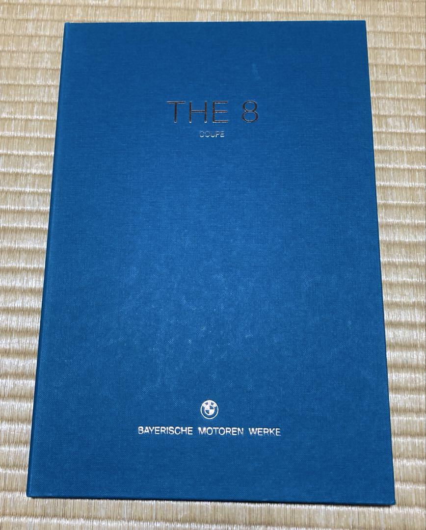 BMW 8 Series Coupe Catalog