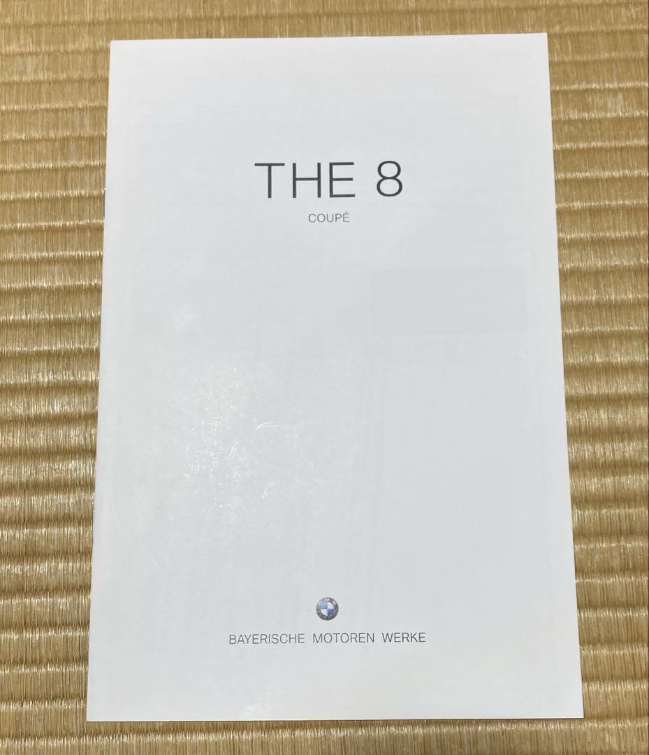 BMW 8 Series Coupe Catalog