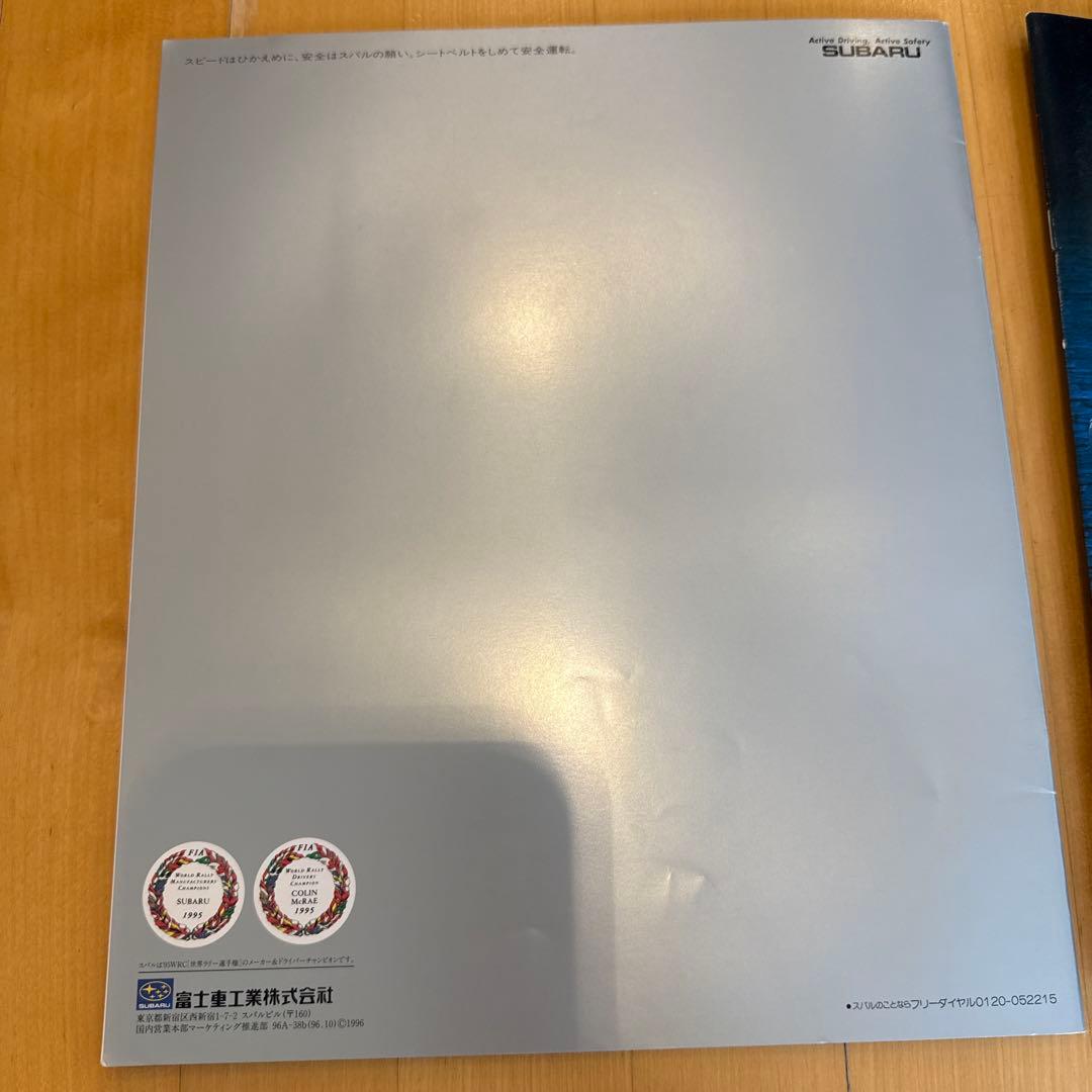 Old Car Catalog Subaru Impreza WRX / Sedan 3-Volume Set