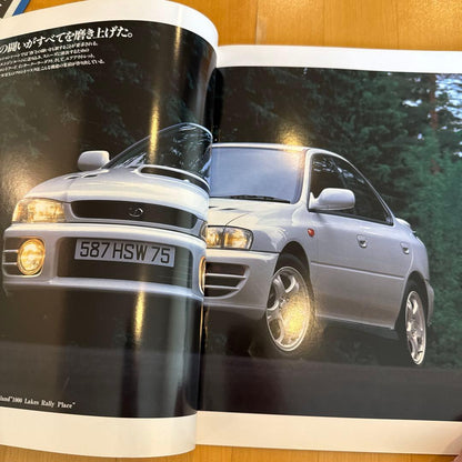 Old Car Catalog Subaru Impreza WRX / Sedan 3-Volume Set