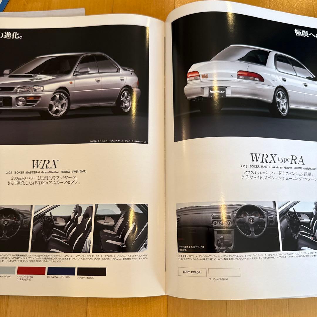 Old Car Catalog Subaru Impreza WRX / Sedan 3-Volume Set