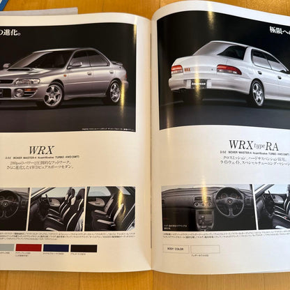 Old Car Catalog Subaru Impreza WRX / Sedan 3-Volume Set