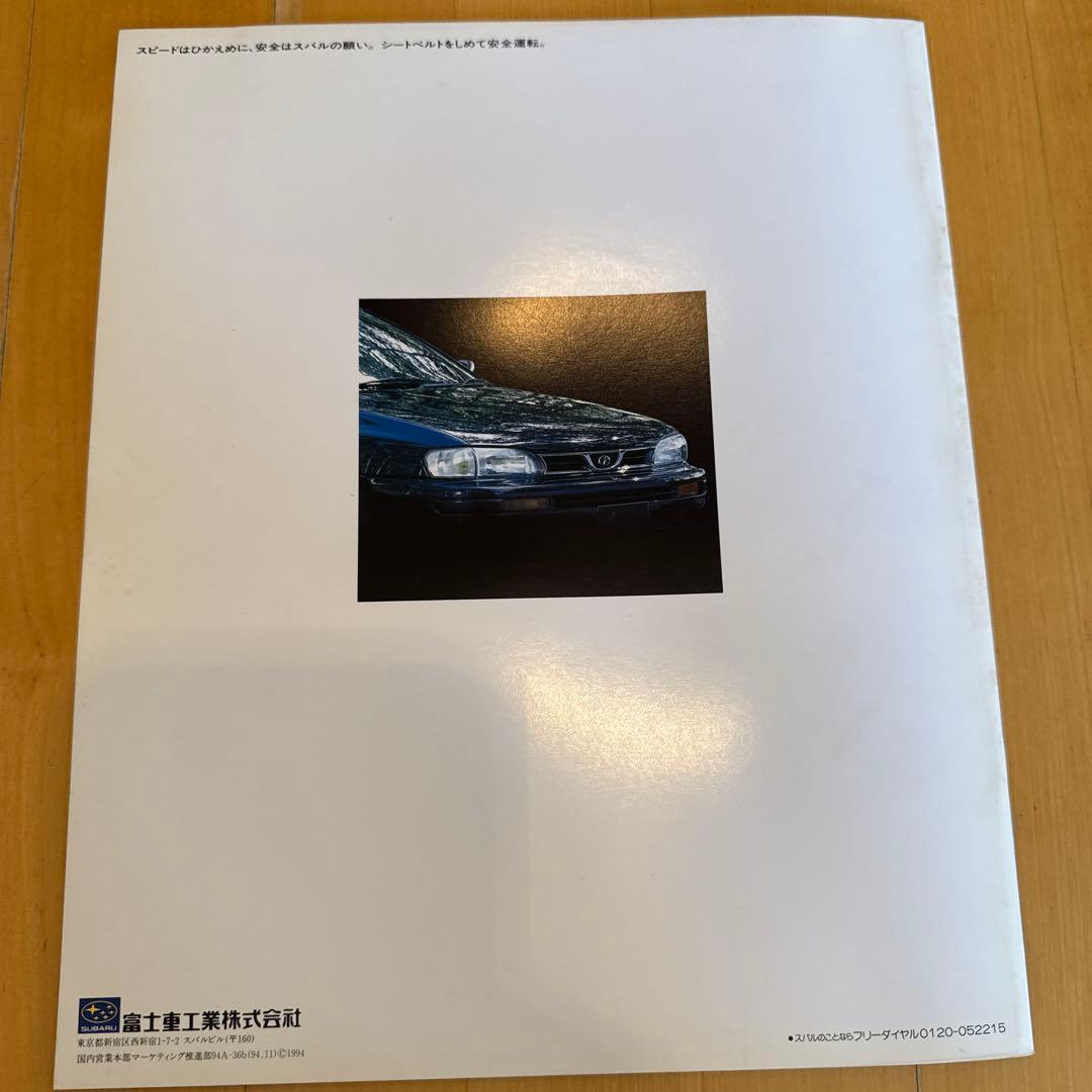 Old Car Catalog Subaru Impreza WRX / Sedan 3-Volume Set