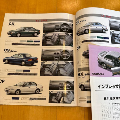 Old Car Catalog Subaru Impreza WRX / Sedan 3-Volume Set