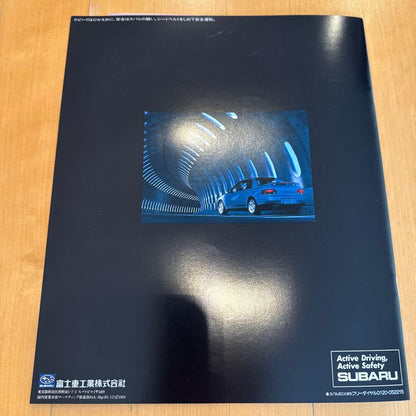 Old Car Catalog Subaru Impreza WRX / Sedan 3-Volume Set